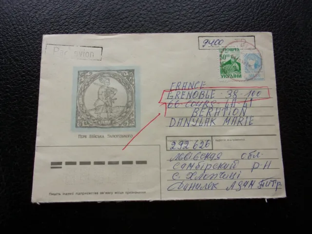 UKRAINE - enveloppe  (B21)