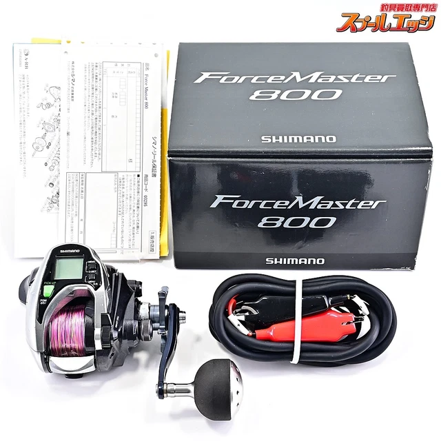 SHIMANO ForceMaster800 はご