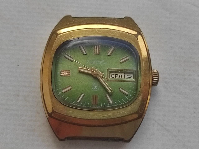 VTG Gold Plated Green Dial RAKETA TV Mechanical USSR WATCH 2628H.