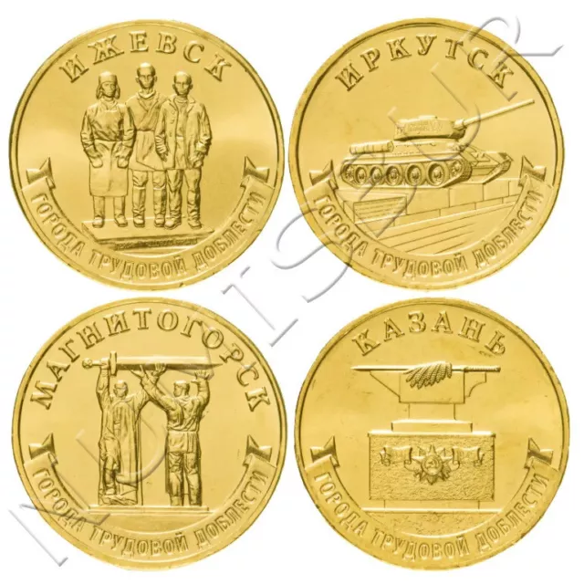 RUSIA 4 monedas de 10 rublos 2022  II Serie Ciudades de valor laboral - Russia