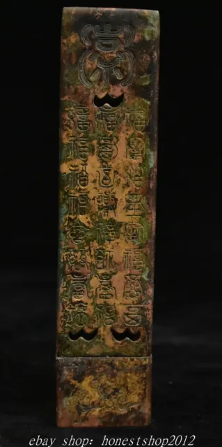 6" Alte chinesische Bronze Dynastie Wörter Text Square Weihrauchbrenner Censer