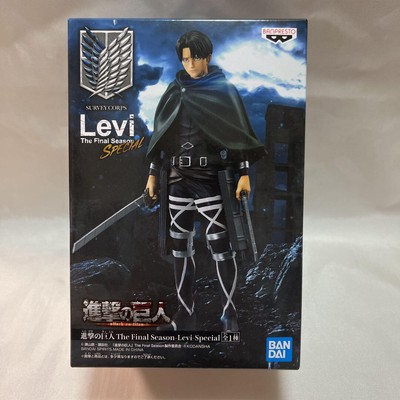 Special Neuf - BANPRESTO Shingeki no Kyojin Levi Figurine ATTACK ON TITAN 