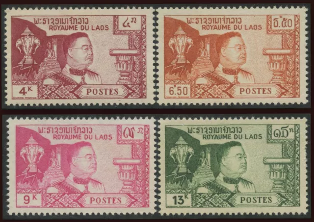 Laos N° 55/58 Heimat, Religion, Adel Monarchie Sg , 1959 Laos #52-55 MNH