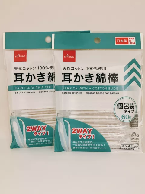 Daiso Ear Cotton Swab Individually Wrapped 60 x 2 Packs  From Japan