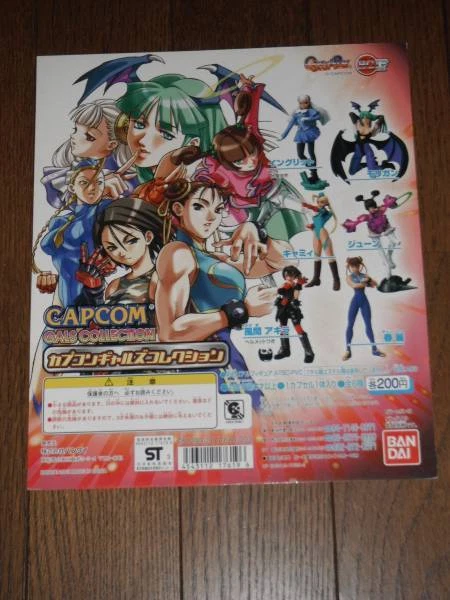 Capcom Gals HG Gashapon Mount Chun Li Morrigan Ken Street Fighter