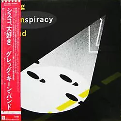 Greg Kihn Band - Kihnspiracy / VG+ / LP, Album