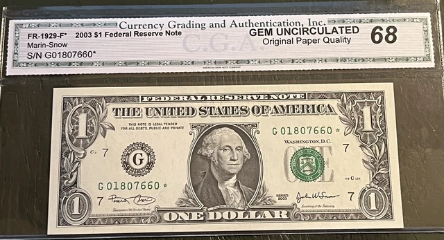 2003 $1 Star Note Federal Reserve Note FRN - Chicago - Fr 1929G* Superb Gem Unc