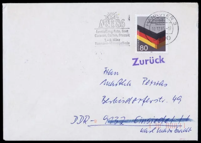 1985, Bundesrepublik Deutschland, 1265, Brief - 1577463
