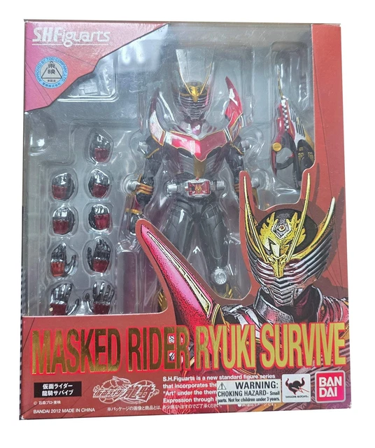 Kamen Rider Kiva La 5 1 Tamashii Nations S H | Desertcart