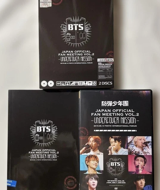 BTS JAPAN LIMITED Music Box Light Official $229.21 - PicClick CA