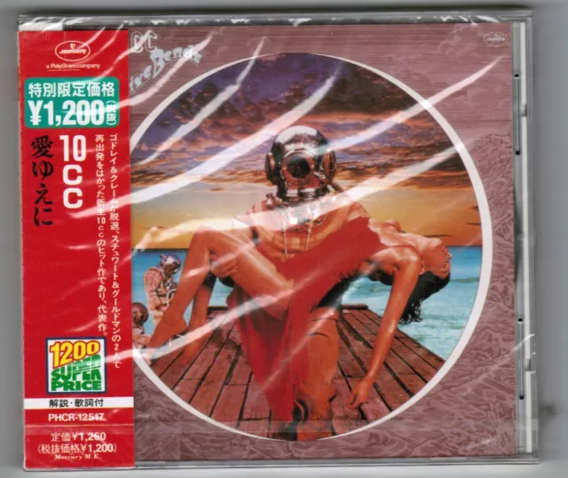 Sealed 10cc Deceptive Bends JAPAN CD PHCR-12517 w/OBI 1997 reissue Free S&H/P&P