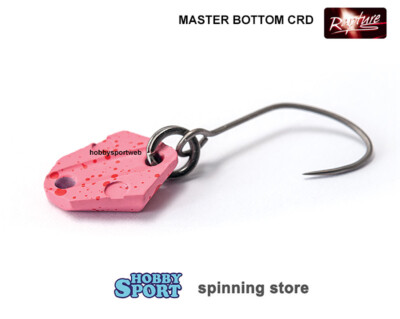Rapture HEXA BOTTOM MAG  1,3 gr COLORE BR PELLET RAPTURE SPOON TROUT AREA 18808510 