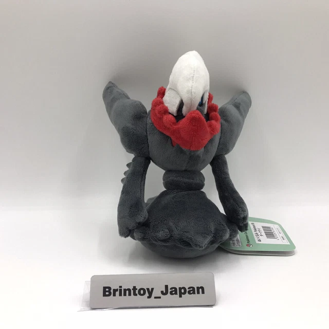 Peluche Darkrai Assise – Centre Pokémon – Sitting Cuties – 19,5 Cm – Génération 4 – Collectionneur