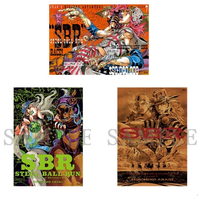 Jojo B2 Poster 魚集【未使用】ジョジョ展25周年 ジョジョの奇妙な冒険
