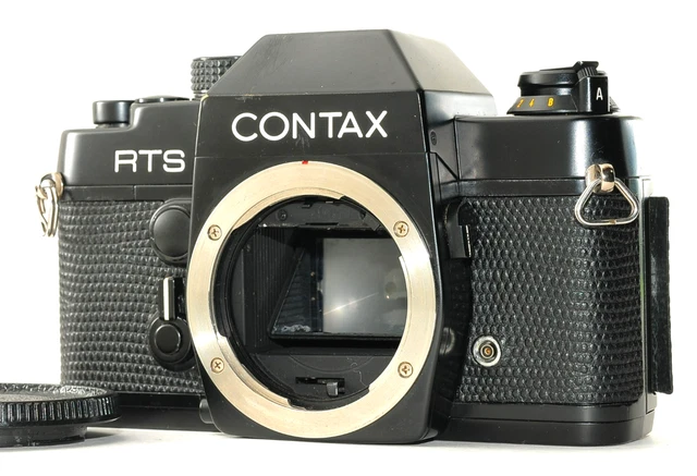 Télémètre Caméra 300 Zoom - METRICA 61270