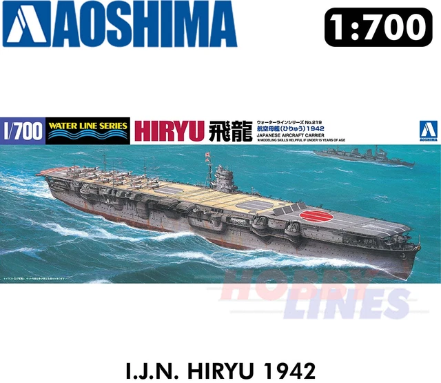 Aoshima 1/700 IJN Aircraft Carrier Hiryu 1942 Midway