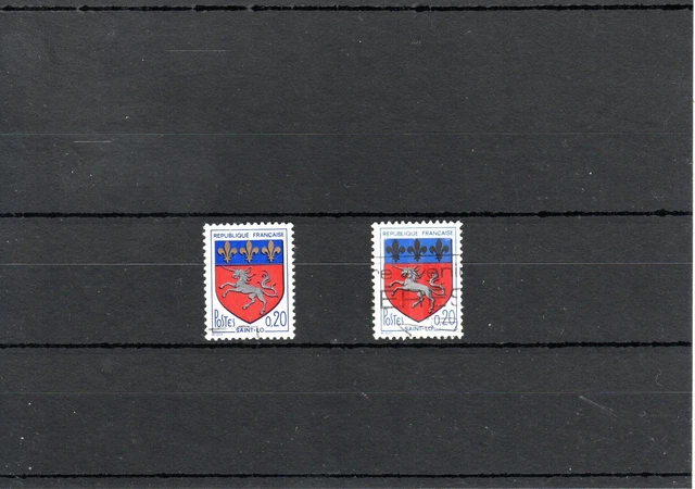 TIMBRE DE FRANCE n° 1504 YT 1967 Cathédrale de Rodez Neuf Luxe ** EUR 1