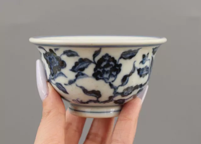 Sm 15thC Antique Chinese Porcelain Ming Dynasty XuanDe Mark Blue & White Bowl