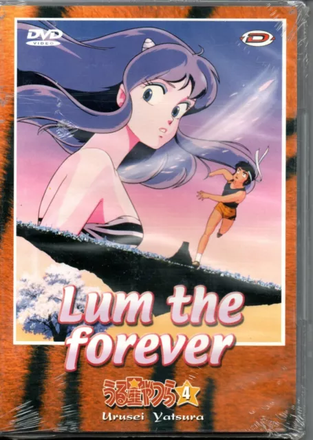 LAMU Lum The Forever DVD Urusei Yatsura