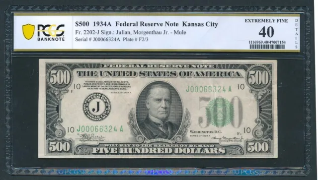 1934A $500 Five Hundred Dollar Bill Scarce KC Bank PCGS Banknote EF 40 Comment