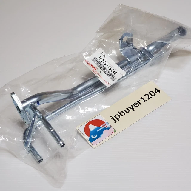 TOYOTA GENUINE TRUENO AE86 Water Pipe Heater Metal Tube No.2 OEM New