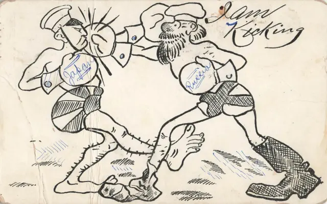 Vintage 1905 Postcard Russia Boxing Japan Political Cartoon Russo-Japanese War