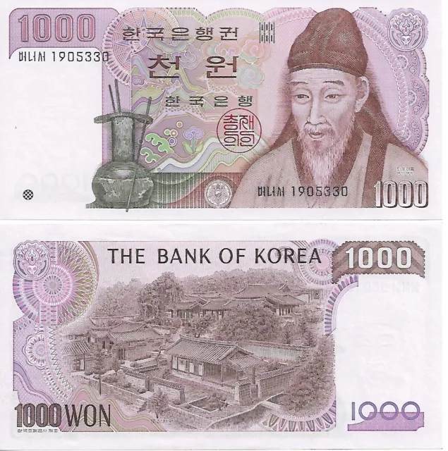 South Korea 1983 Year 1000 Year BrandNew Banknotes