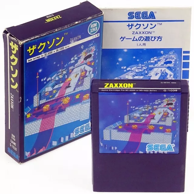 ZAXXON SEGA SC-3000 Cart Japan Import Arcade Shooter SG-1000 mk3 Comp NTSC Used