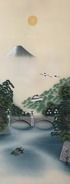 F0685 Japanese Hanging Scroll KAKEJIKU Vintage Hand Paint Silk Landscape