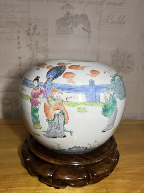 Antique Chinese Famille Rose Pot Porcelain Earlier 20th Century