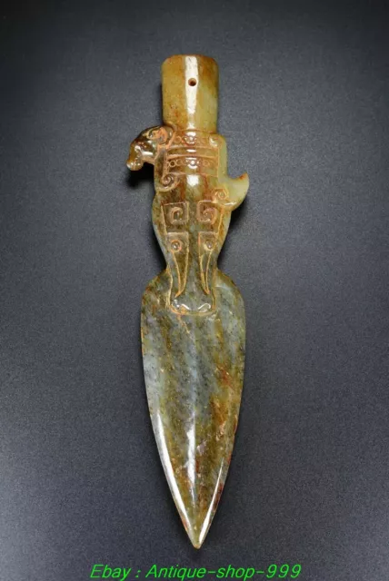 8" Old Chinese Han Dynasty Natural Hetian Jade Beast Head Sword Spear Weapon 2