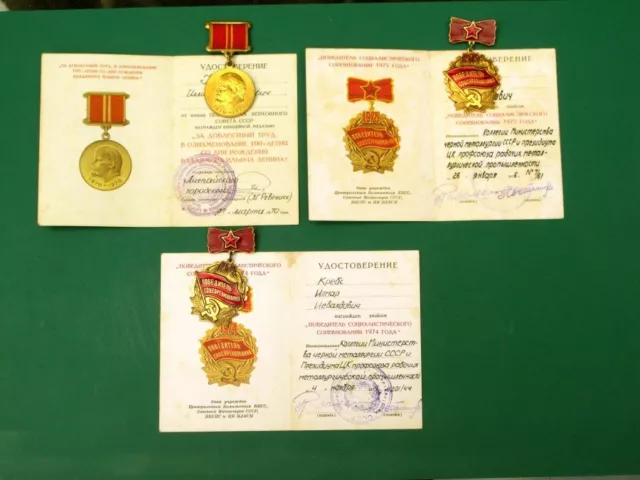 USSR Soviet 3 Avard Medals Set with Certificates For The Same Person