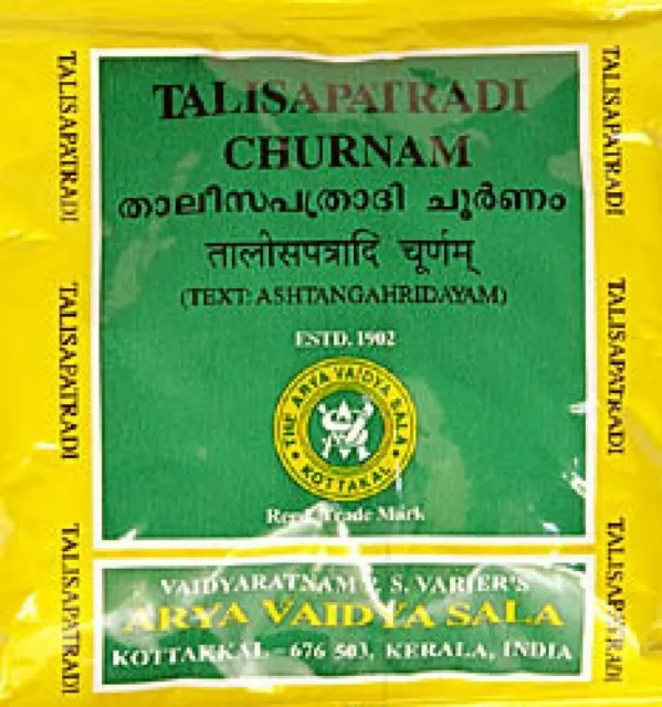 10 PACKS X Kottakkal Talisapatradi Choornam 10gms par Arya Vaidya Sala...