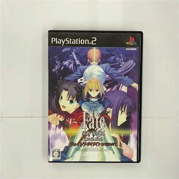 Fate stay night Realta Nua PS Vita Kadokawa Sony PlayStation Vita From Japan