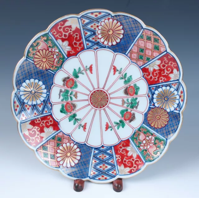 Antique Japanese Imari Porcelain DIsh Charger 25cm Chrysanthemum Brocade Plate