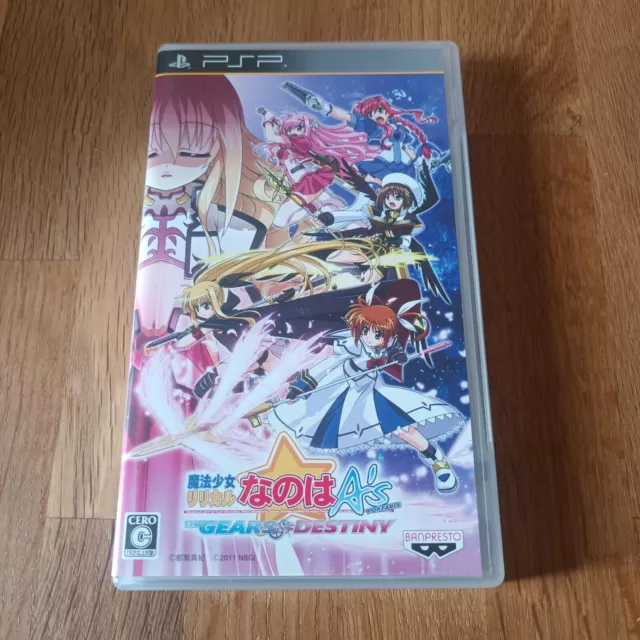 Mahou Shoujo Nanoha A's Portable The Gears of Destiny Japan IMPORT