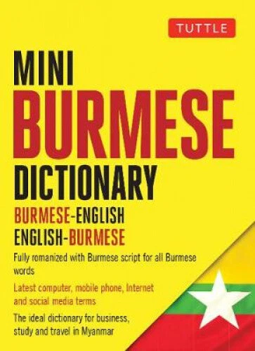 Mini Burmese Dictionary: Burmese-English / English-Burmese (Tuttle Mini
