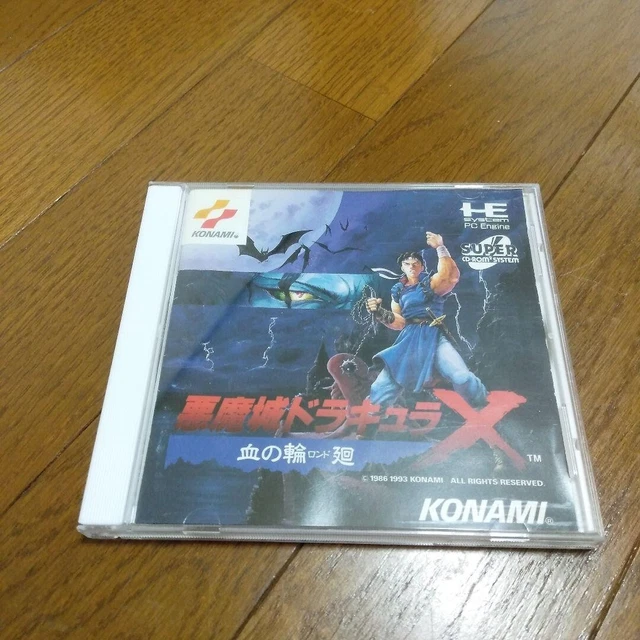 CASTLEVANIA RONDO OF Blood PC Engine Japón Completo Probado