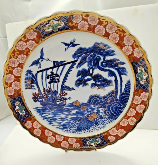 Imari Charger Plate Bushy Tailed Longevity Turtle Treasure Boat & Crane 1930's