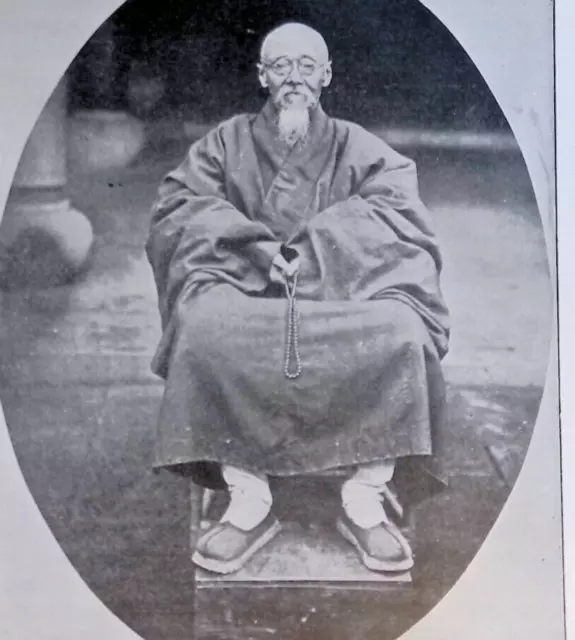 Chinese Priest Shanghai China Original 1901 Photo Print 10x7"
