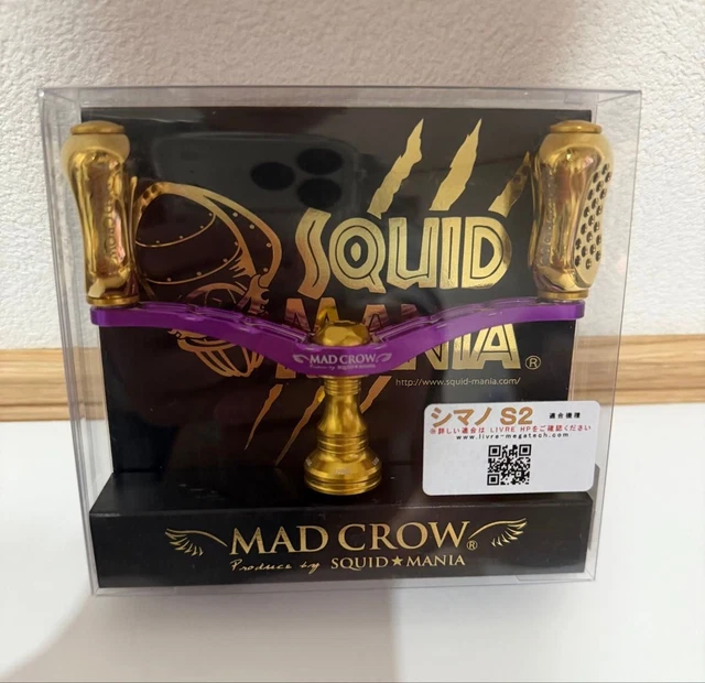 LIVRE SQUID MANIA Mad Crow Wing100 For Daiwa Japan $510.30 - PicClick