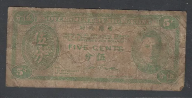 Hong Kong 5 Cents 1945 P 322, Banknote condition as shown