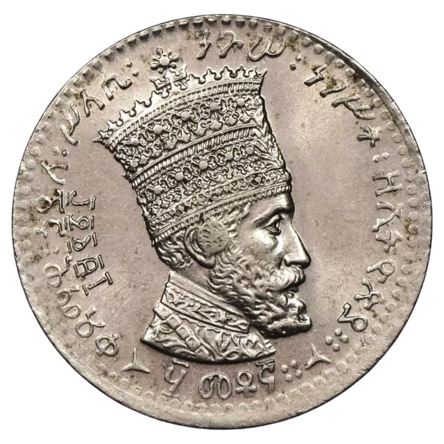 Ethiopia - 50 Matonas 1933-1934 - Hailé Selassié I - AU - Silver KM.31 Schön.27