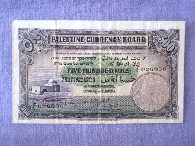 Palestine 500 mils 1939 pre war note P6c in great condition RARE