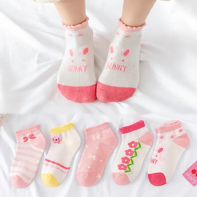 5 Pairs Baby Girls Wedding Breathable School Childrens Party Cotton Socks UK