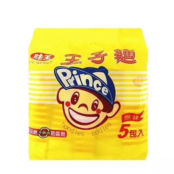 VE WONG 味王 Prince Instant Noodles Snack  50g x 5/Pack 王子麵