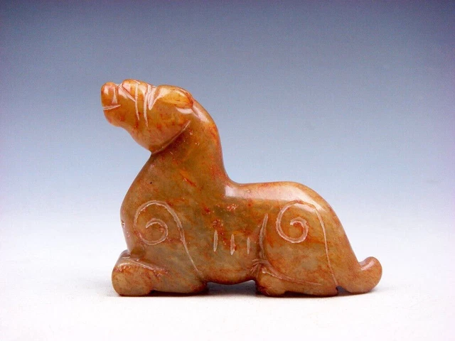 Vintage Nephrite Jade Stone Carved Sculpture Seated Foo Dog #02262303