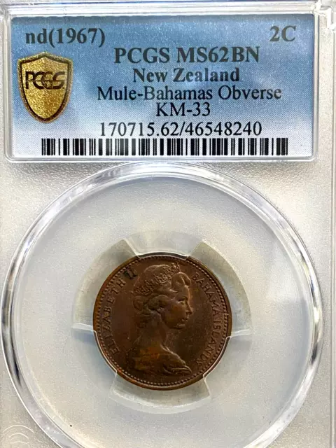 New Zealand 1967 2 Cents  Bahamas  Obverse "  Mule Error "  Pcgs  Gem Unc #4