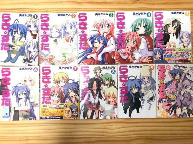 Mahou Shoujo ni Akogarete vol. 1-10 Japanese Anime Manga Comic Book Set  Akihiro