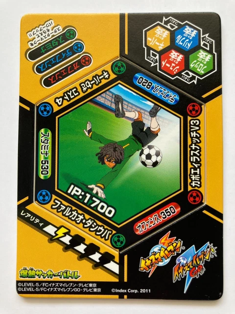 Inazuma Eleven Cards Falcao Dasilva TCG CCG Japanese Japan Manga Anime 2011